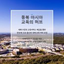 워니공인중개사사무소 이미지