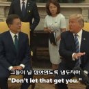 터짐 - 남구 용소로21번길 13 | 터짐