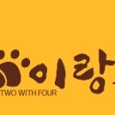사수제 이미지