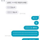 맘스터치 평산점 | 6월 3주