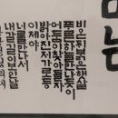 카페백내