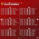 2020 K리그1 서울vs수원 이미지