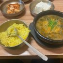 청풍남원추어탕 이미지