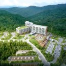 광천약수탕 이미지