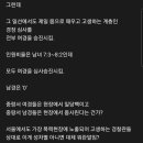 중랑경찰서 네이버블로그