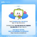 기득산업(주) 네이버블로그