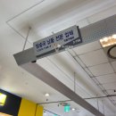덕화카메라