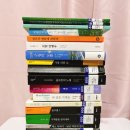 구월의 집 | [독파] 조연 여배우 / 창조적 영감에 관하여 / 구월의 보름 챌린지 후기