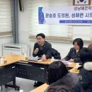 성남혜은학교 이미지