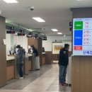 도로교통공단 대전운전면허시험장 | 대전 운전면허 갱신 당일발급 후기(준비물,위치,주차)