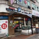 어촌시대 청천점 이미지