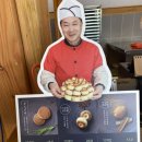 경주빵 이미지