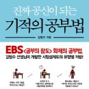 마쯔가제 이미지