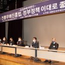 진흥프라자 이미지