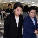 국민의힘 윤희숙, 여의도연구원장 사퇴…&#34;혁신 후보 지지&#34;﻿ 이미지