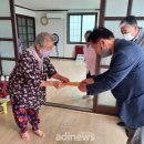 용상경로당 이미지