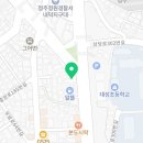 장관환정형외과의원 이미지