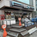 지에스25상암타운점 이미지