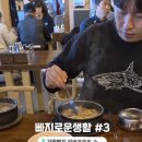 가평빠지리버포인트수상레저