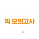 지안에듀주