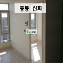 중동신화하니엘 네이버블로그