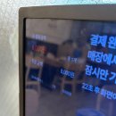 국수나무 반월당점 네이버블로그