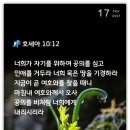 덴마크보청기강북센터 이미지