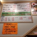 미엔끼 네이버블로그