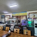 삼성현식당 이미지