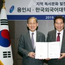 공공을 위한 시민인문학 이미지