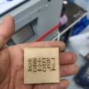 회룡초등학교 이미지