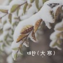 장터삼겹살 - 미추홀구 경인로 13-1 | 장터삼겹살