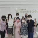 나무요양보호사교육원 네이버블로그