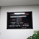 유담떡갈비 이미지