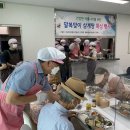 기장군도시관리공단 이미지