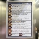 엑슬루타워 북카페 이미지