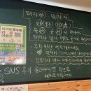 숯불 돼지 닭 이미지