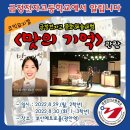 금정전자고등학교 이미지