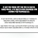 인동36길-2 이미지