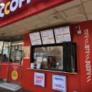 천씨씨커피 심곡점 이미지