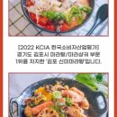 신미산업 이미지