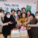 매화도서관 이미지