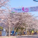 충무데파트종합상설시장 이미지