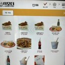 서상(남 여)경로당? | 남해맛집 수제버거 더 풀