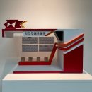 양주우체국 이미지