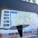 안양역후문 이미지