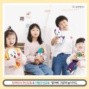 엘라베 | 엘라베 장애인인식개선교육 자폐인식개선 트라우마그림책