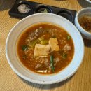 우미양가 | [우미양가] 일산 소고기 맛집, 기념일에 가기 좋은 식당