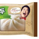 누굴돼지로아나 이미지