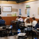 양천향교역 7-8번 출구 사이 이미지